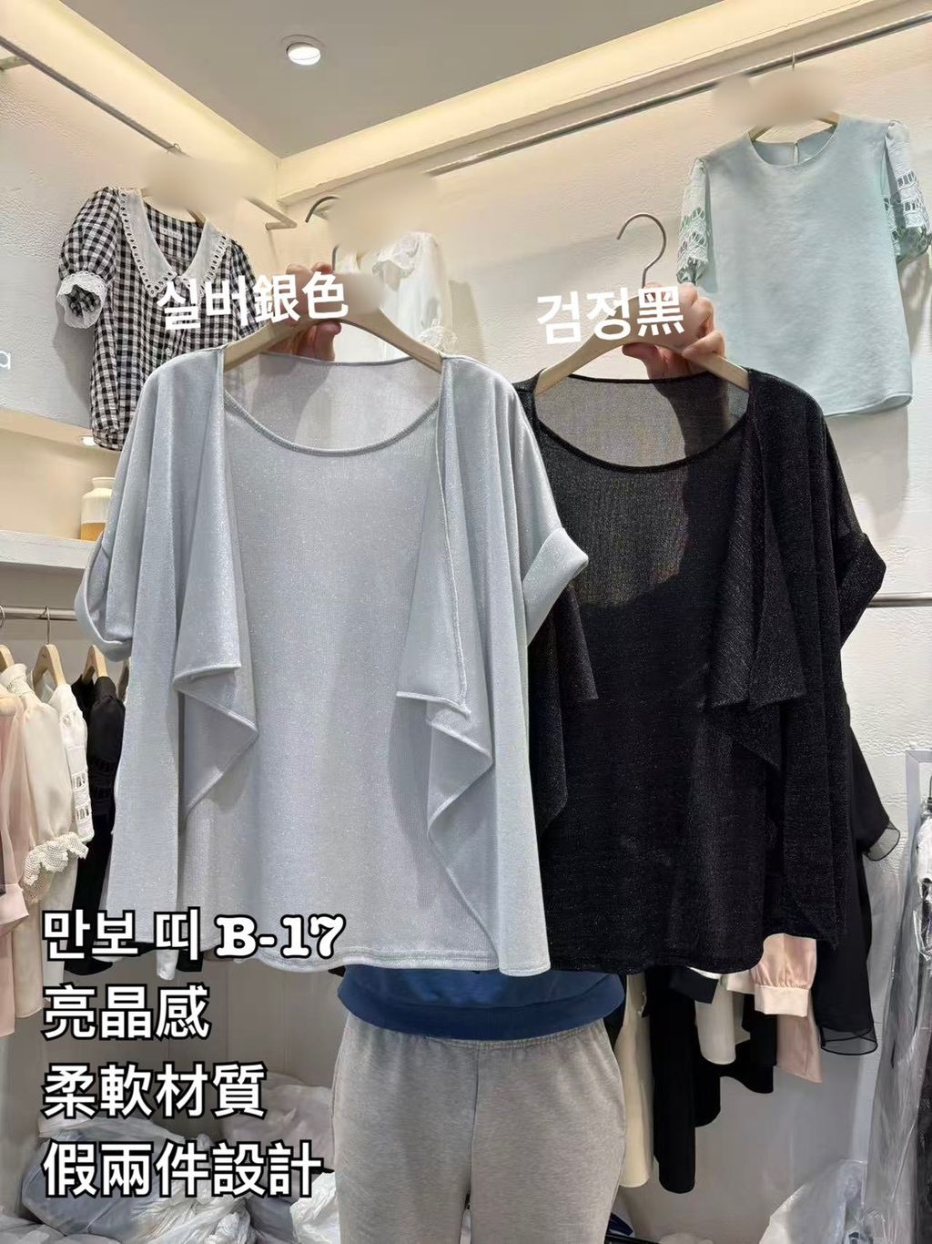 image_402C00E5-97D1-4BBA-9B86-C58CA28A484A_1773462557