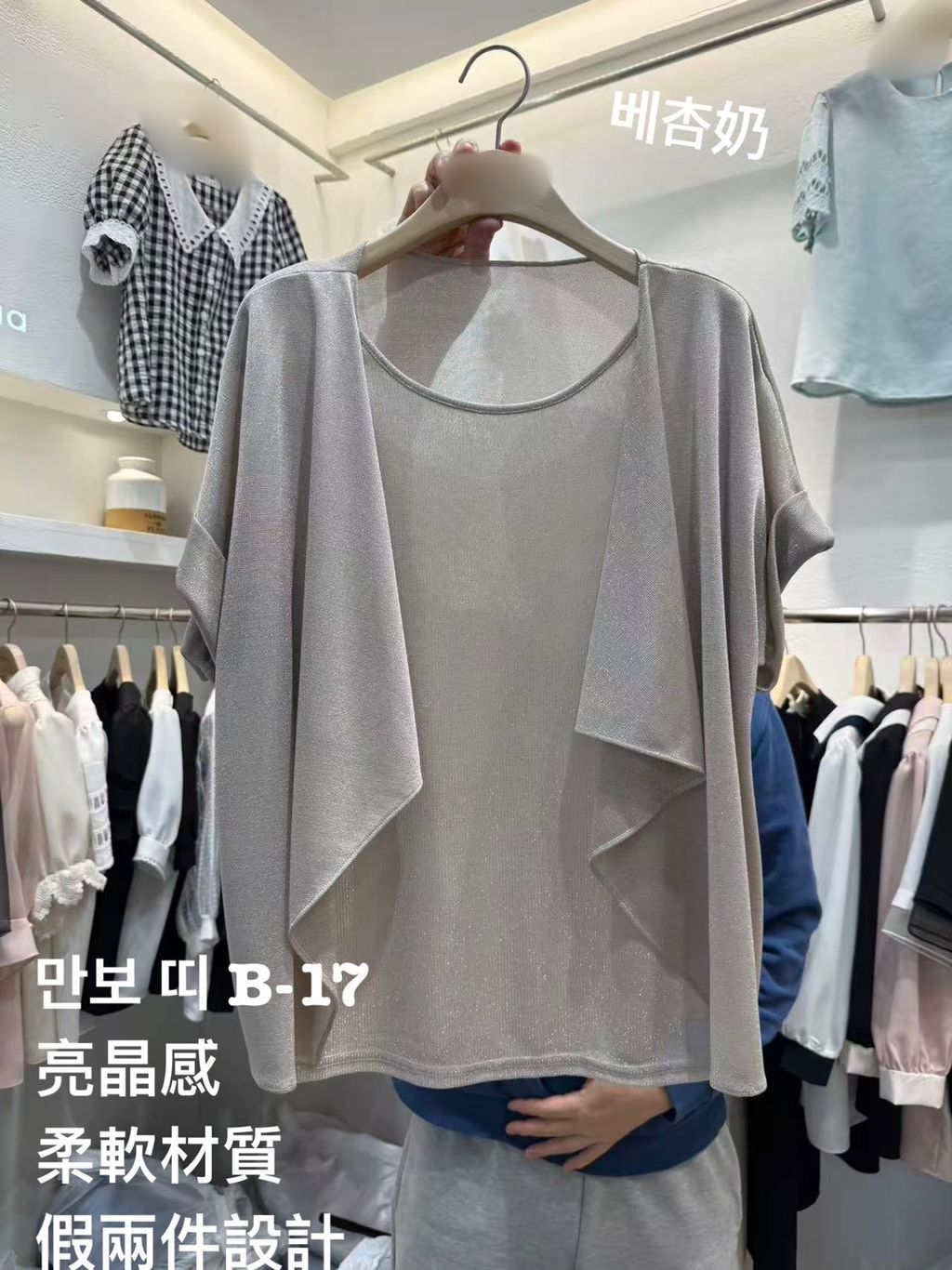 image_BB39AC01-760B-4020-A471-7881586DB134_1773462557