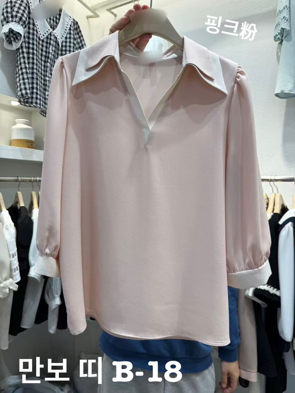 image_89160E27-0976-4D2C-86AF-683AF416CB5D_1773462987