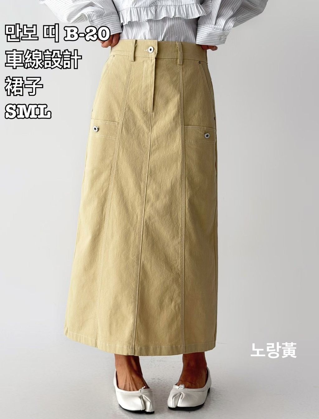 image_7B7A7A94-A1C9-402D-830D-BE295D80902B_1773626986