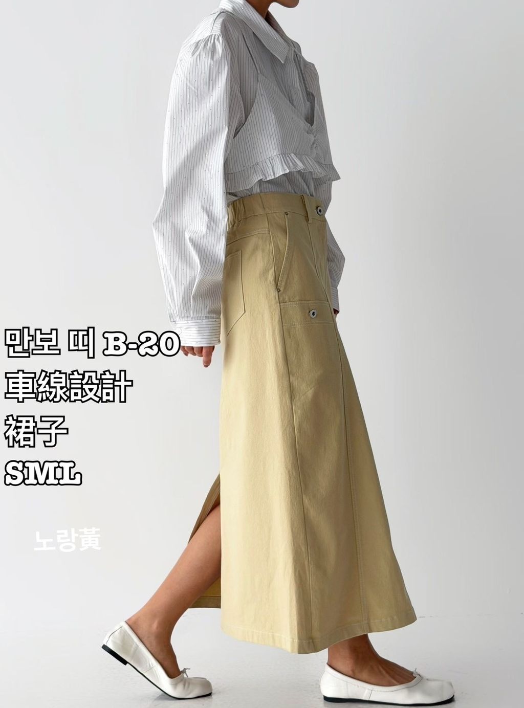 image_C99ED71E-8BEA-496C-BCA2-8468194BFBEE_1773626986