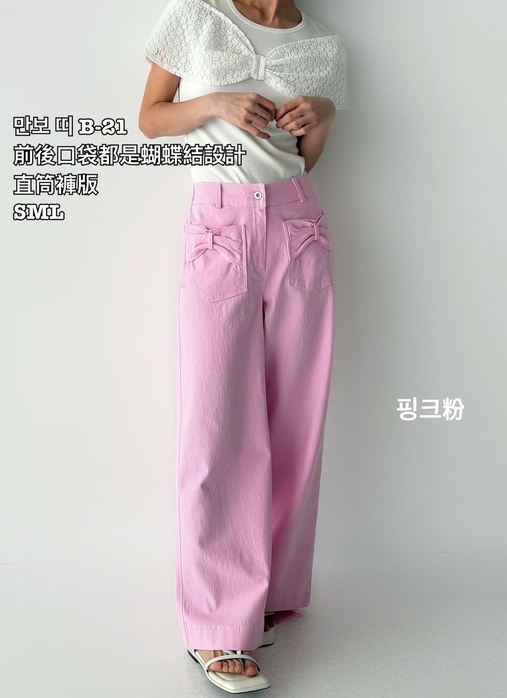 image_C48ABF31-8CEE-4203-A49C-6E856E3B11F9_1773627132