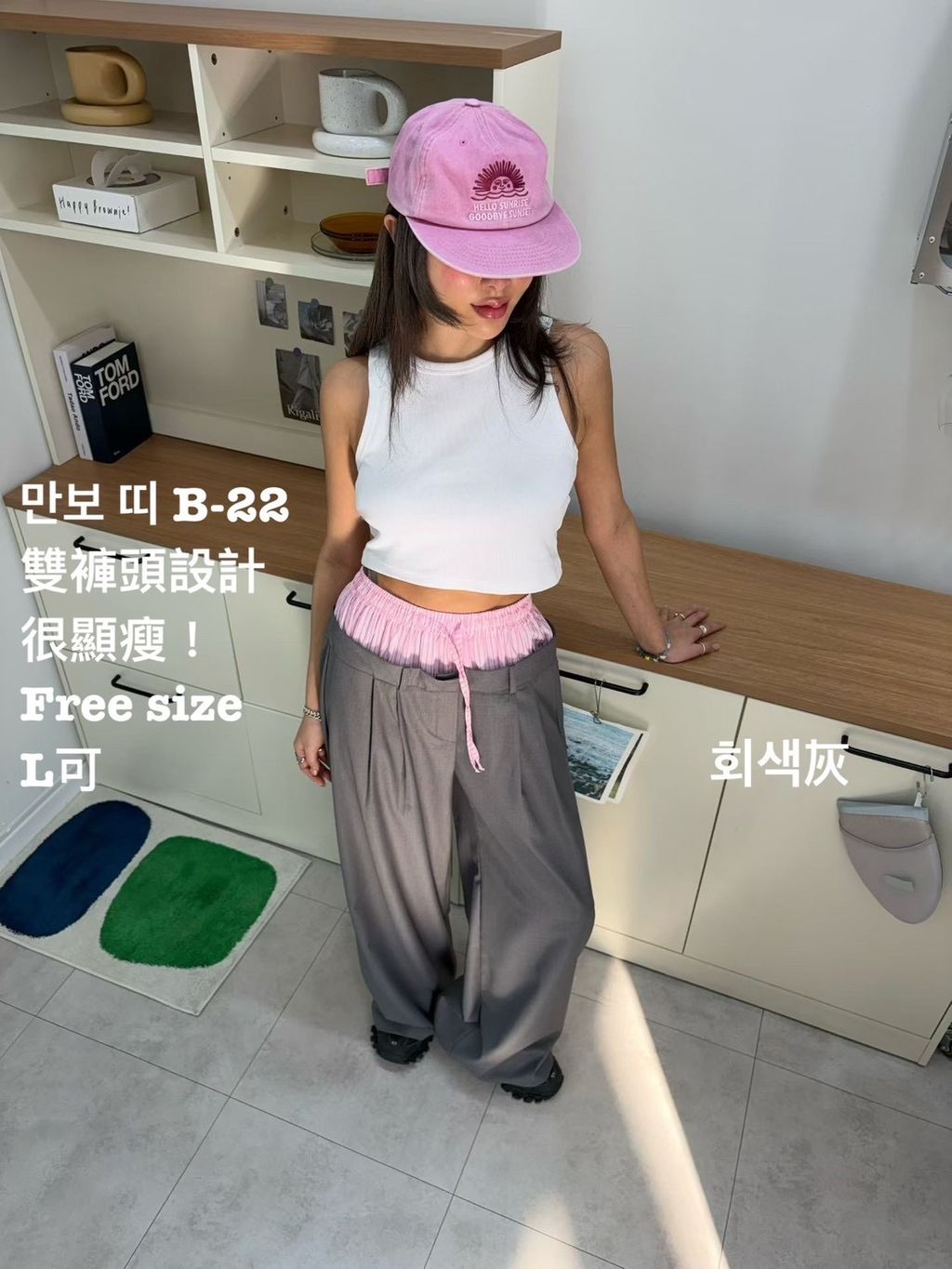 image_B18DF5B6-1D57-4849-AFF4-660B19F6820C_1773627280