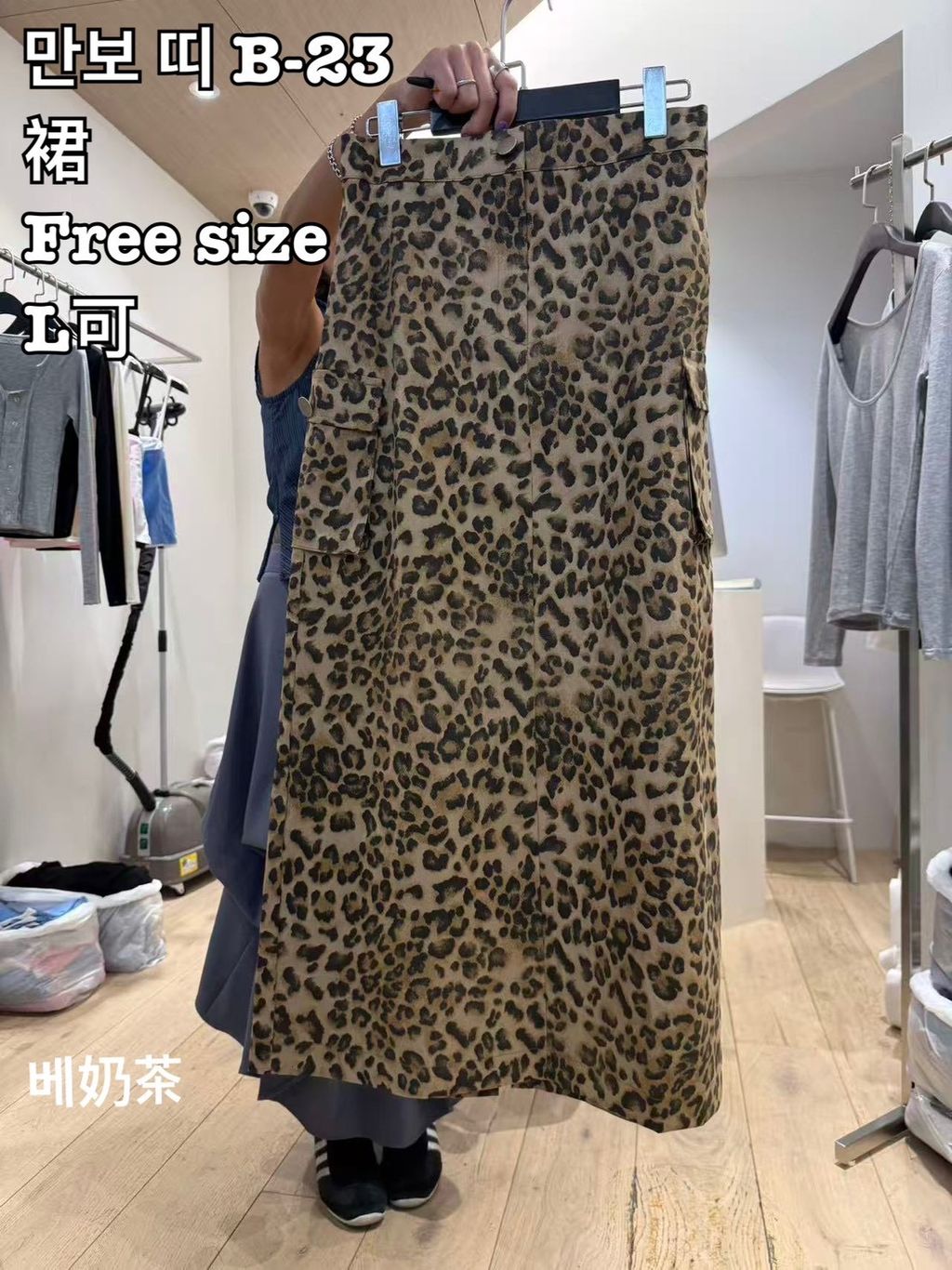 image_8213D9DC-BB97-49B4-85C1-51EBEB44BF71_1773627617