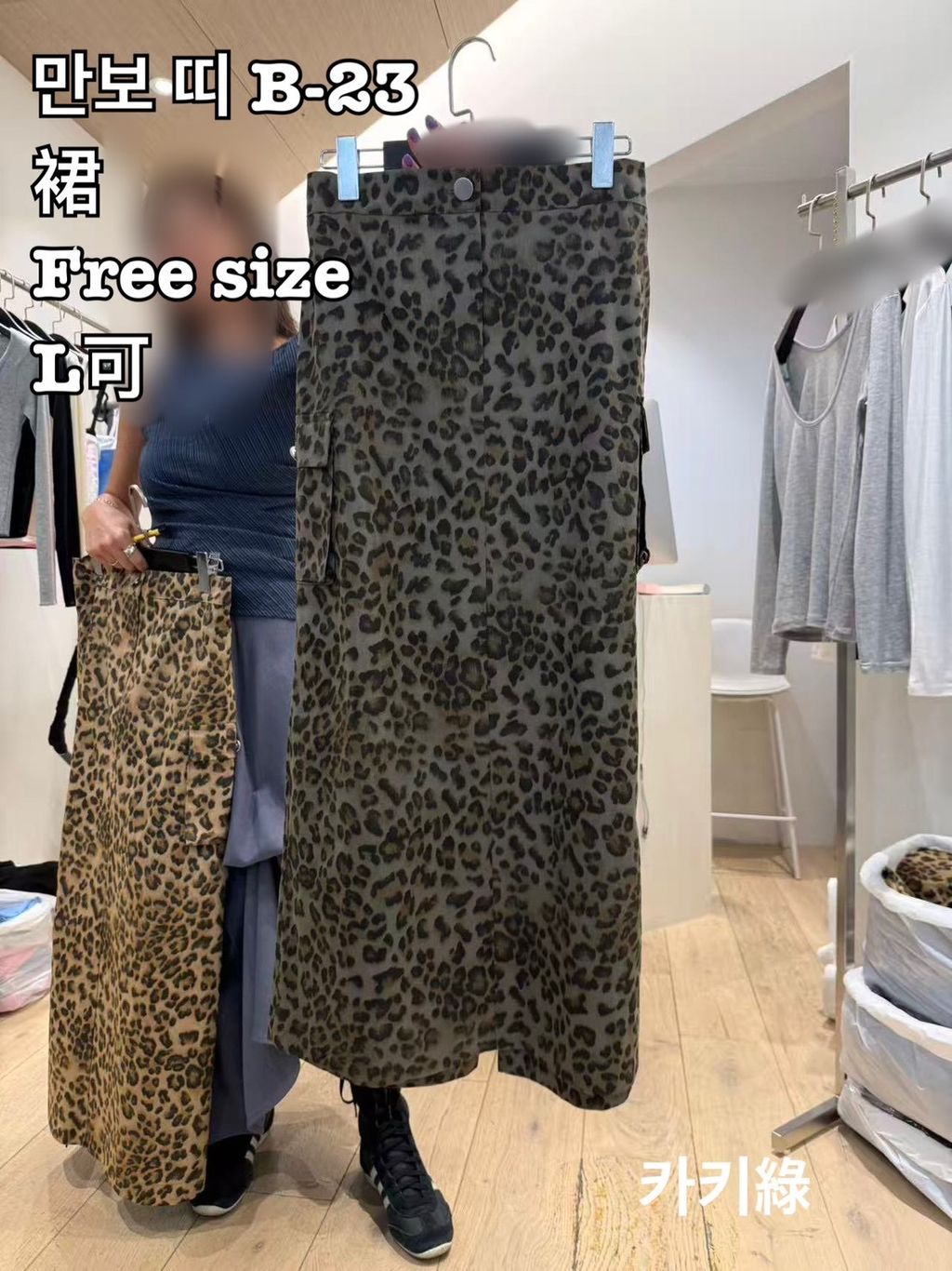 image_E0932091-AEF4-41E7-BF1F-64D2AEC76636_1773627617