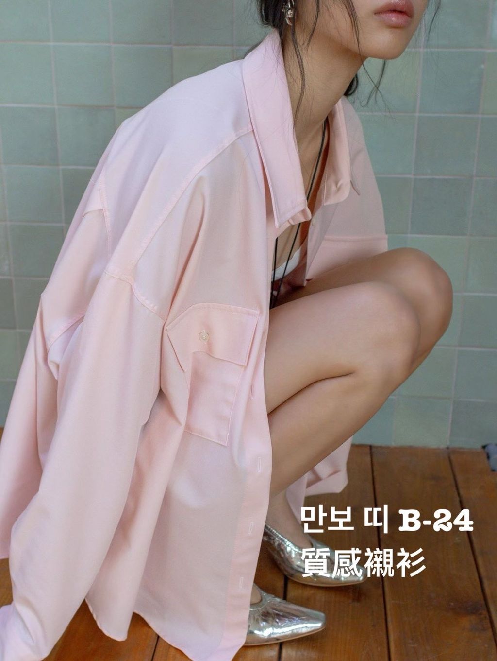 image_CDF12D51-38D3-446C-B7CB-9FCC7D981043_1773627989