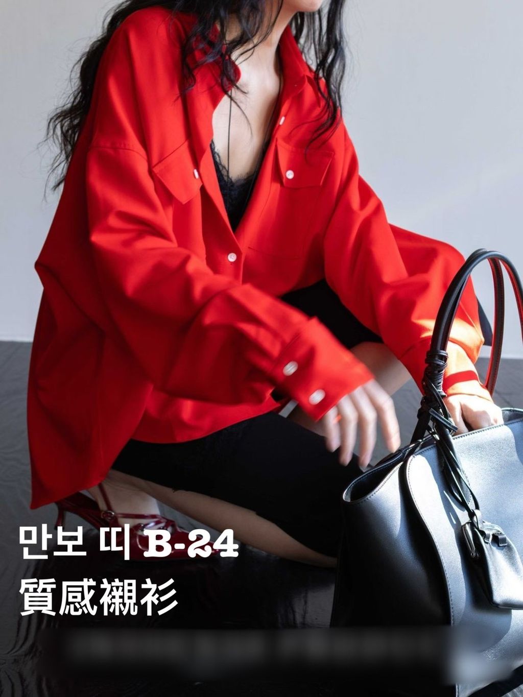 image_FF02DECA-DE0C-455A-8222-E08AA082551C_1773627989