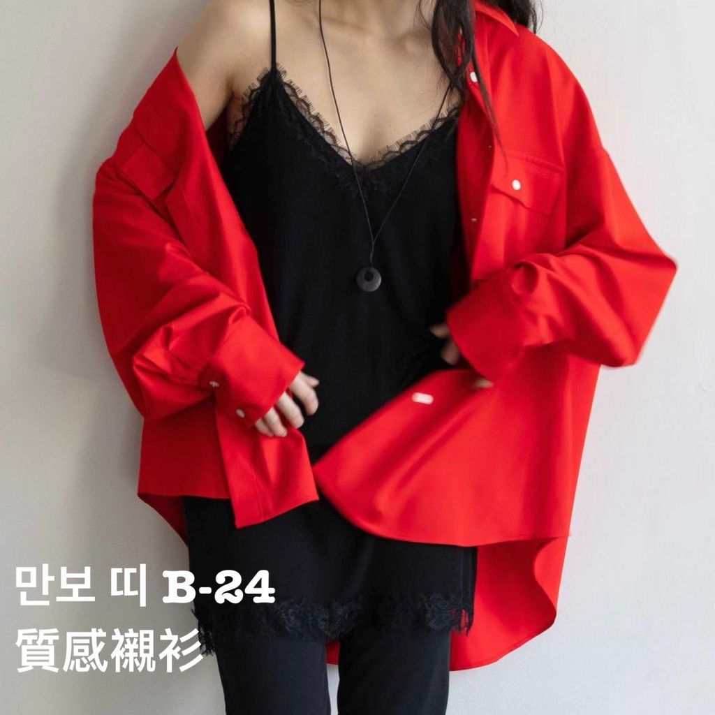 image_E1CA20F2-2CAD-4DA5-BA87-785F82C978D0_1773627989