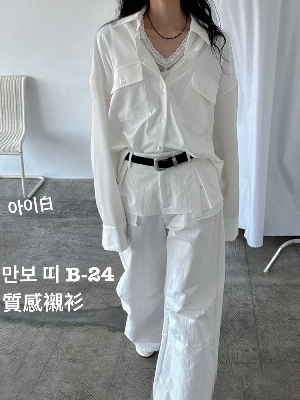 image_4064EF38-9887-457F-B9FF-919466CFD114_1773627989