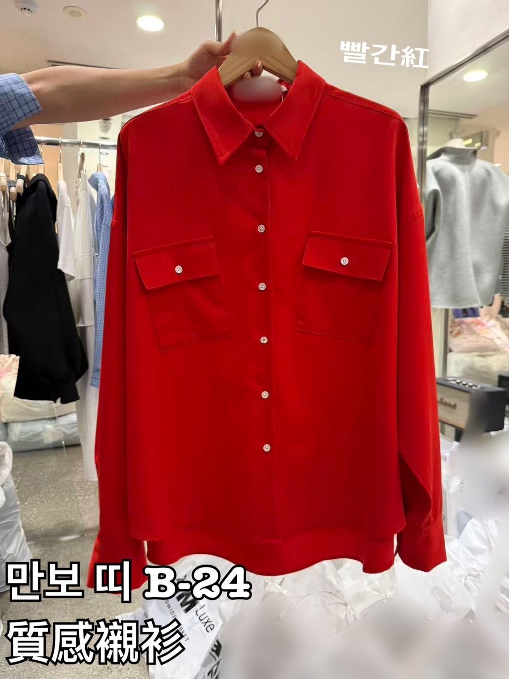 image_CDA03B9E-B46E-4841-8A3B-051414EEE80C_1773627989