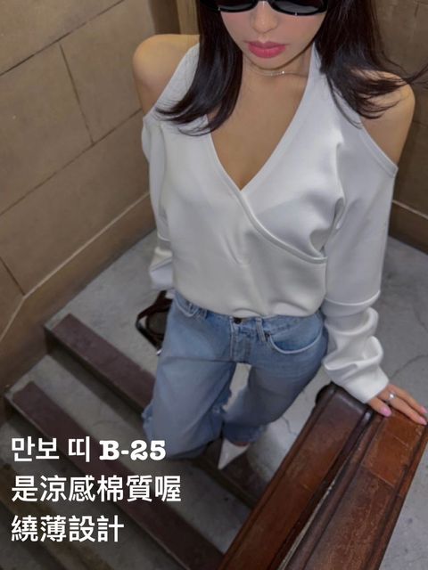 image_4090CFE6-F7FC-4D32-85F0-D10CD2A34EF3_1773628562