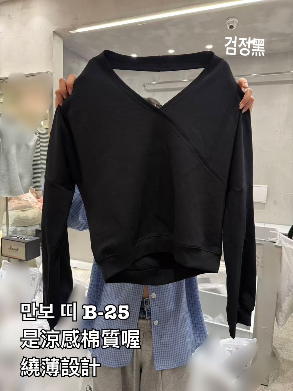 image_85921454-B39F-474E-AF45-BF07BF9F44ED_1773628562