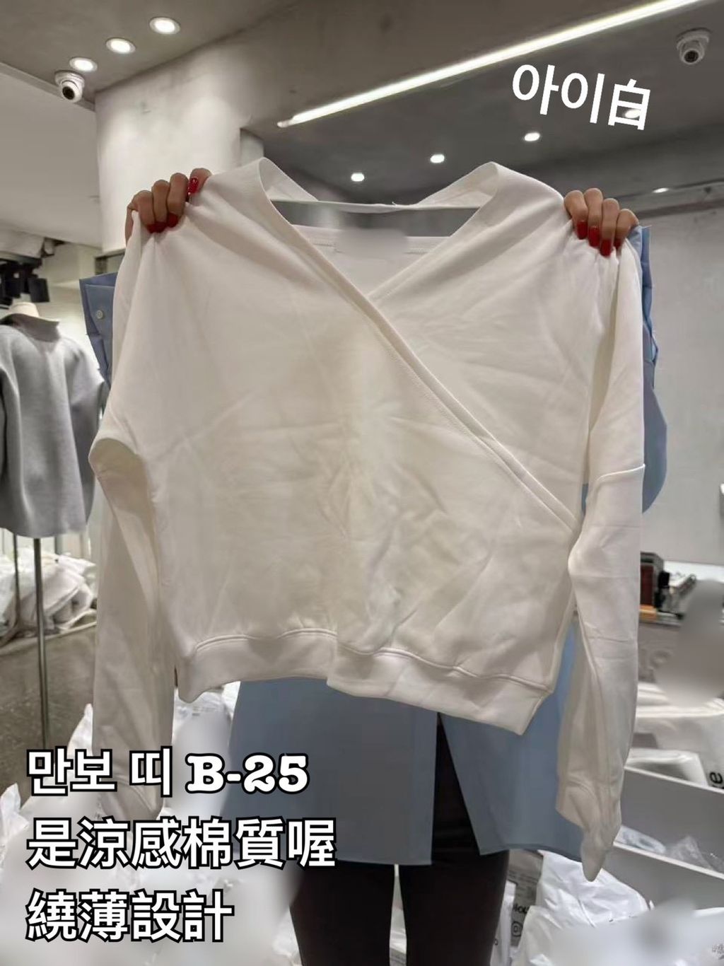 image_EE90EB7B-9AFE-4776-ADED-C18A17CBA1A6_1773628562