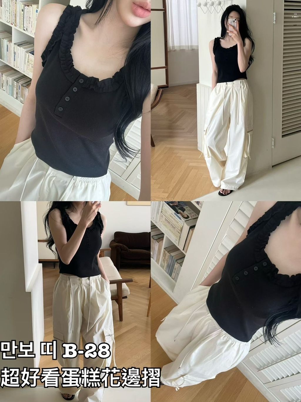 image_919983DE-E867-4452-9243-4B6679829B10_1773628891