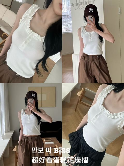 image_2417299F-D122-48FB-A52C-5603FAA9980B_1773628891