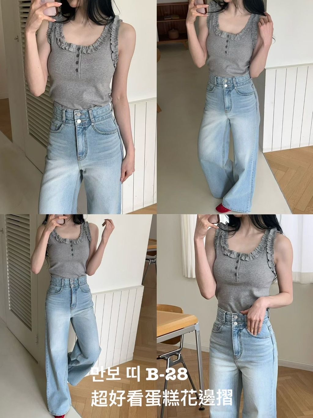 image_CF1B548A-F285-431C-BF4A-076AE8B70152_1773628891