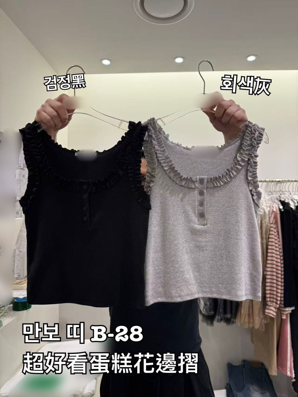 image_ADF2800D-F15F-432D-8297-75D79554C99A_1773628891