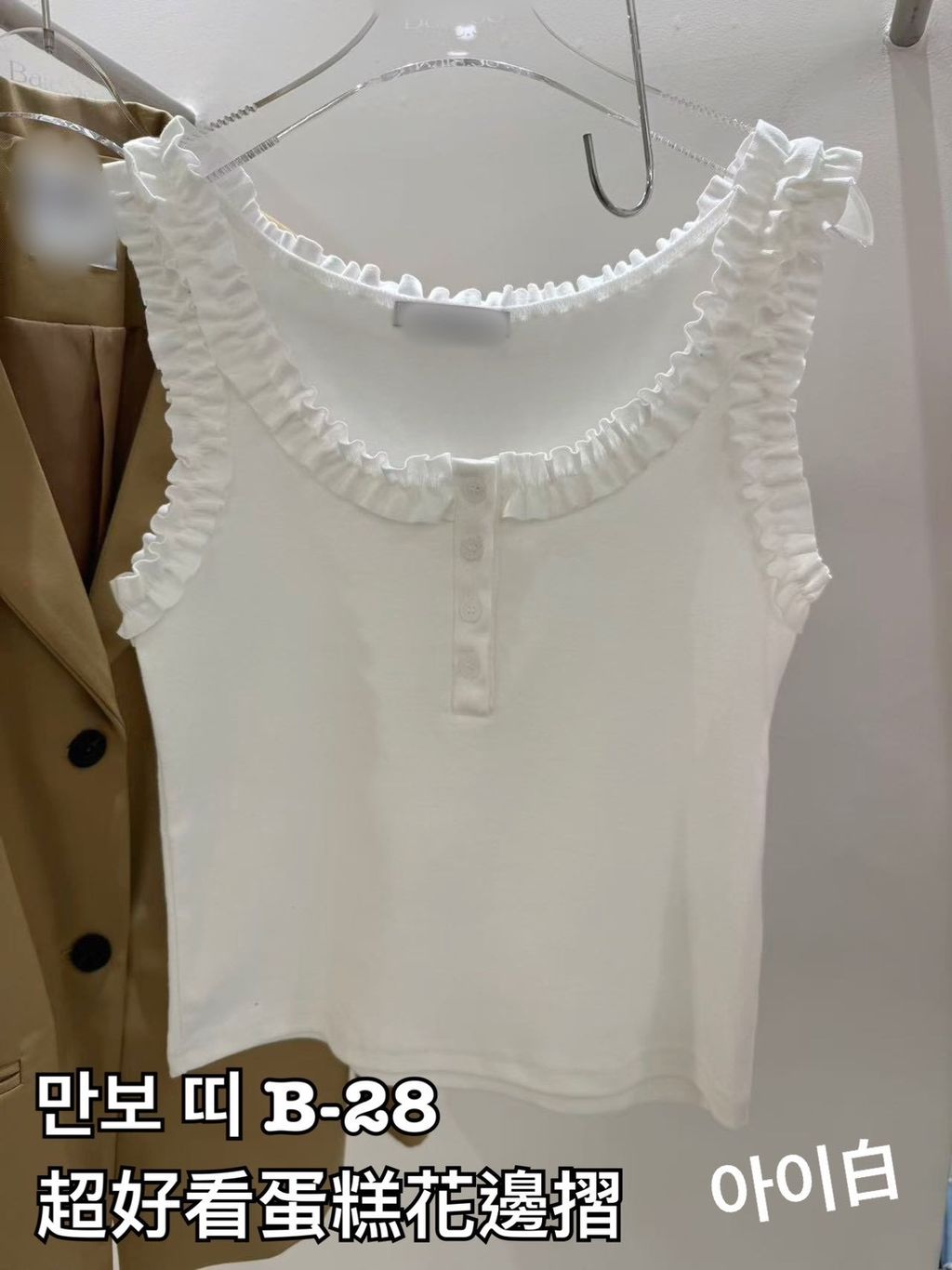 image_9A3139E6-FB87-45F1-A9BE-9EE82DC0CFD6_1773628891