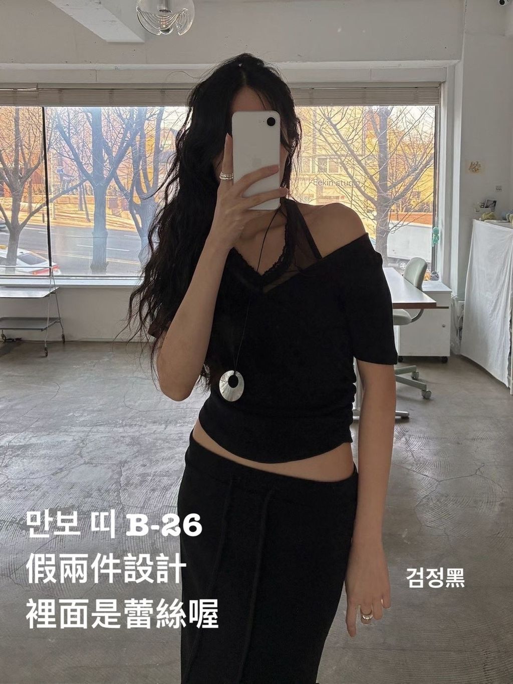 image_137CDB22-33DE-4412-81F3-B92F45EB2050_1773628970