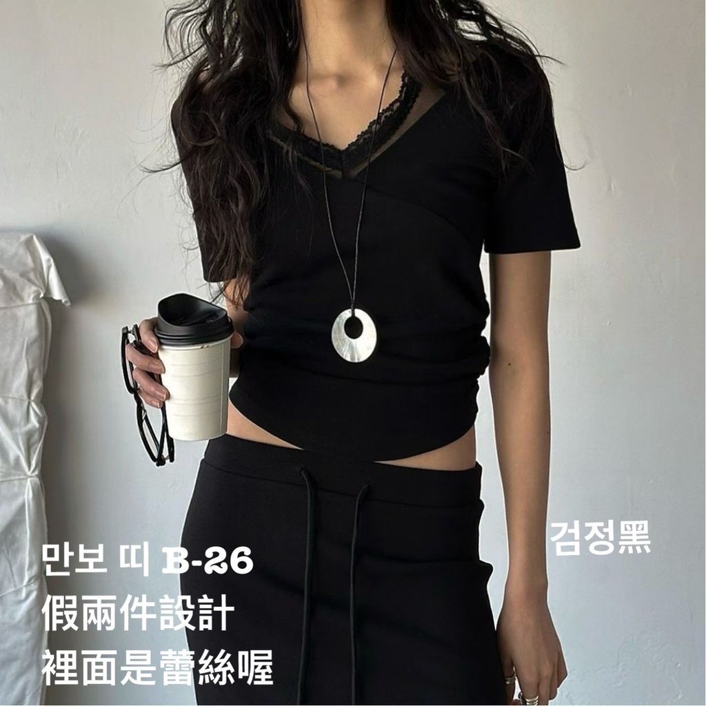 image_F90C3940-E327-44AE-BCC4-9D7AF85A2FCB_1773628970