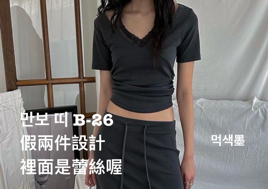 image_2FEF8629-EF84-48E9-ADAA-8B282C774CDC_1773628970