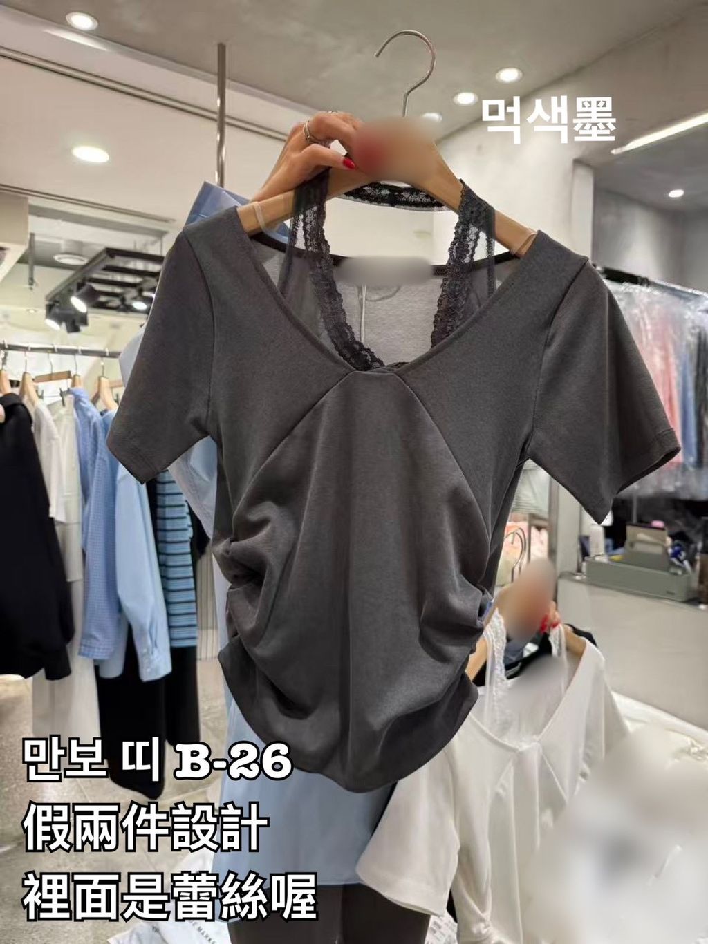 image_E59F660A-A0DD-49AB-B0B4-D1816739134D_1773628970