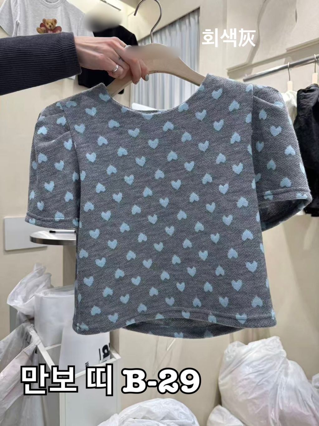 image_014BAFD9-916C-459B-9940-3B35C1F3B6C3_1773629566