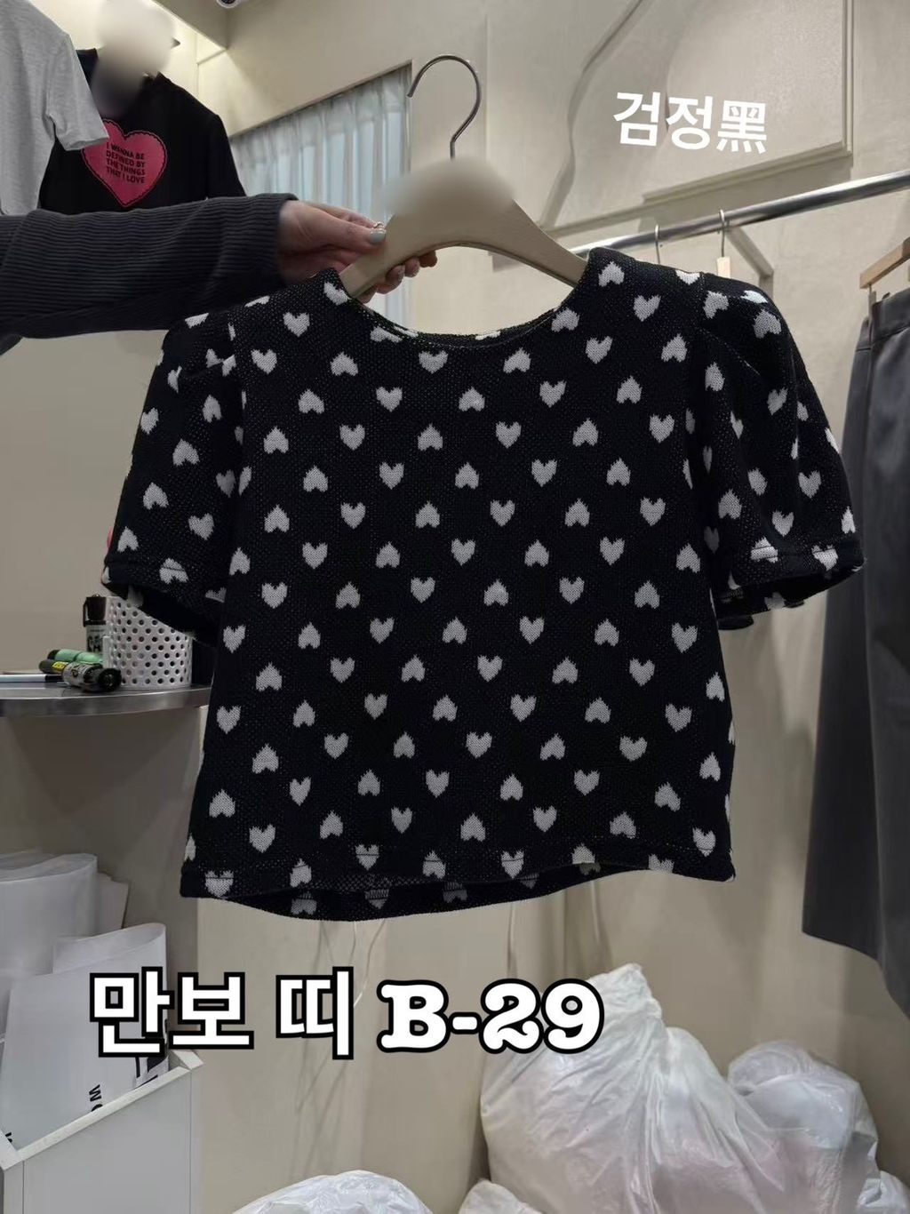 image_7A767592-D716-42D9-B6B9-256705DD4B33_1773629566