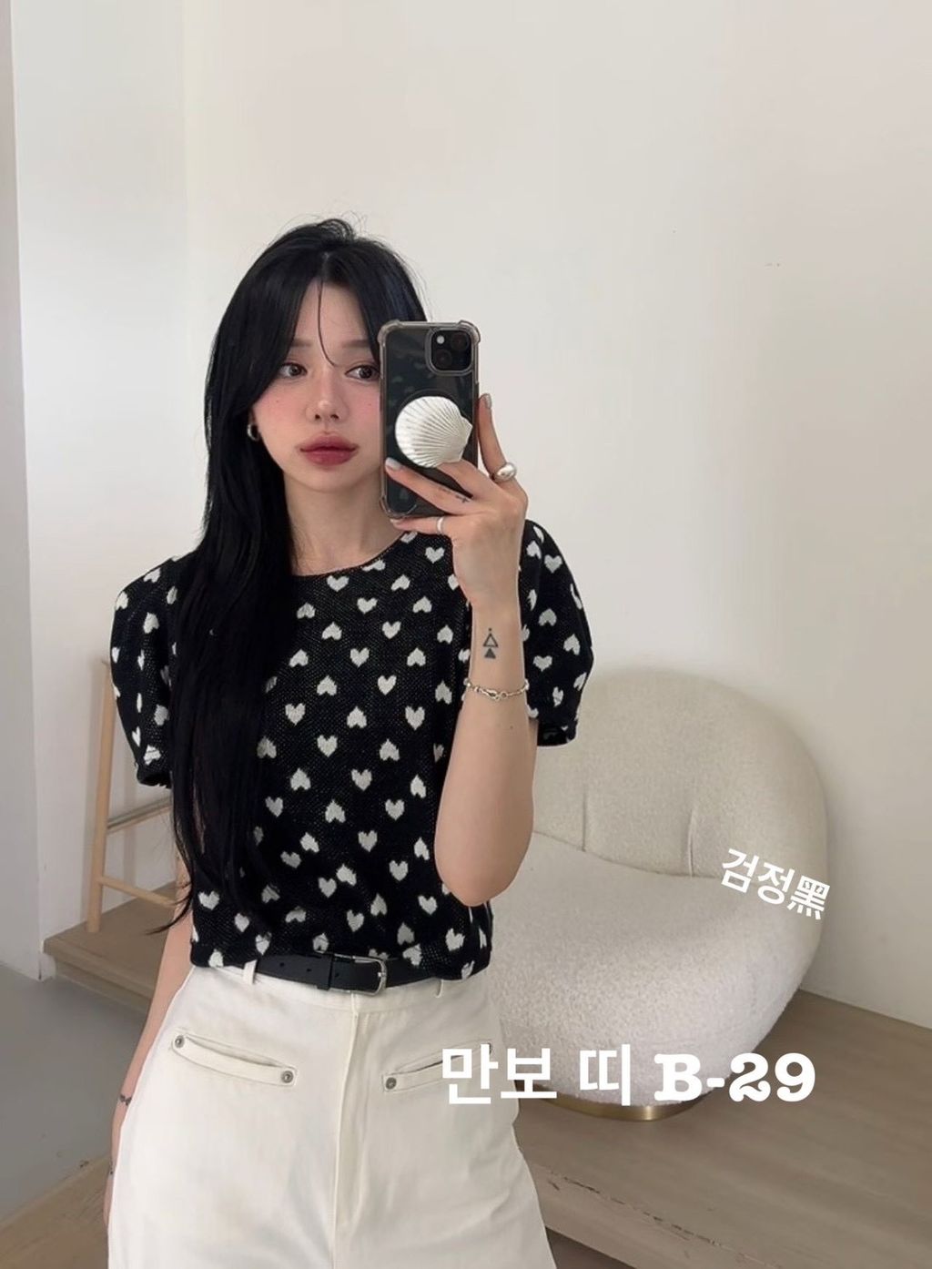 image_F0B418E9-D198-40CD-BD84-405807AA470C_1773629566