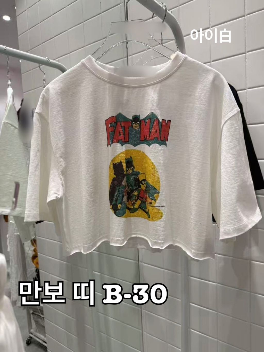 image_C8ED8694-7C68-4C67-A172-836372EE1BFA_1773629682