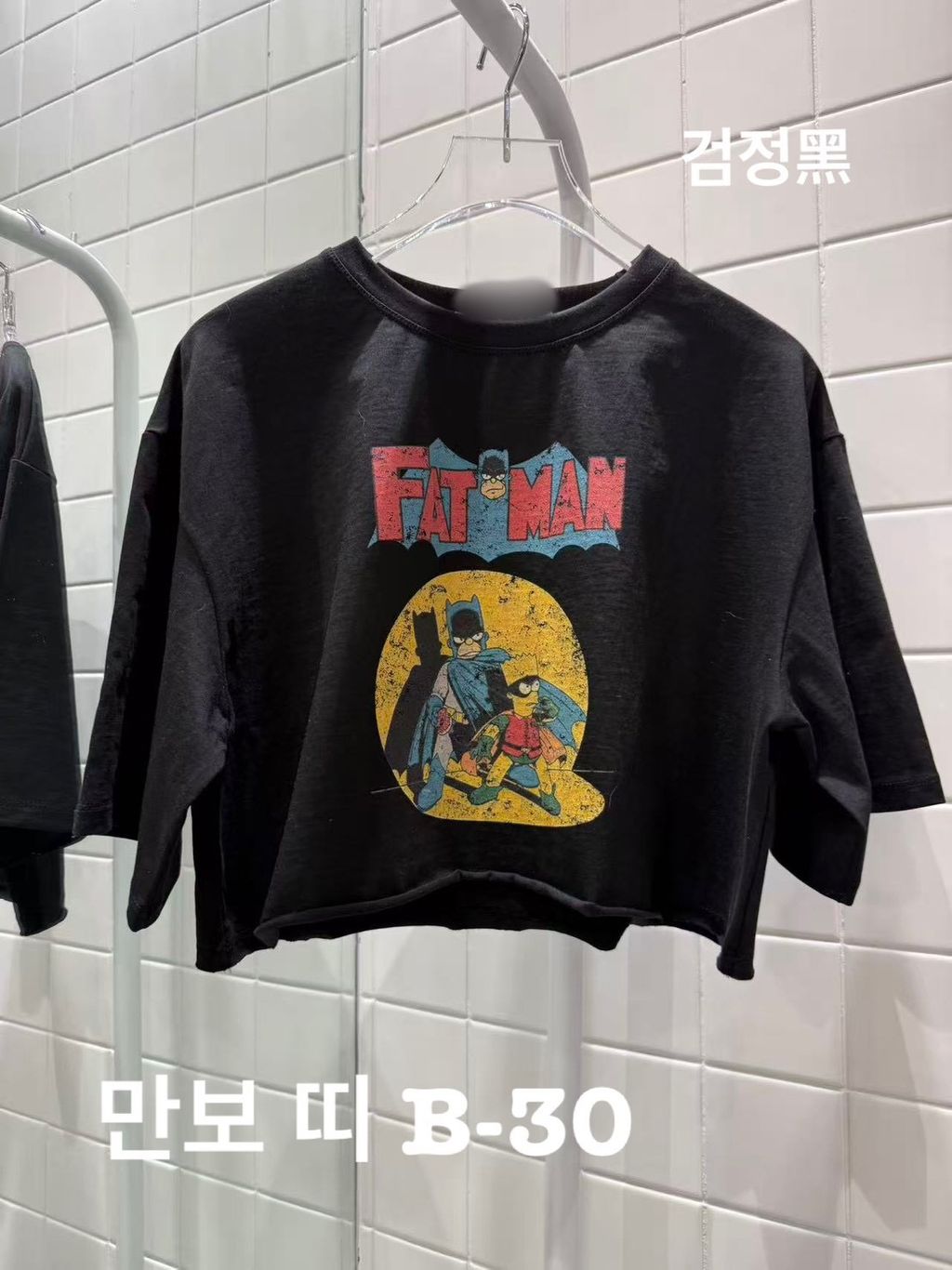 image_8EE86E02-C7FE-4772-A71E-9AFFEB890FB6_1773629682