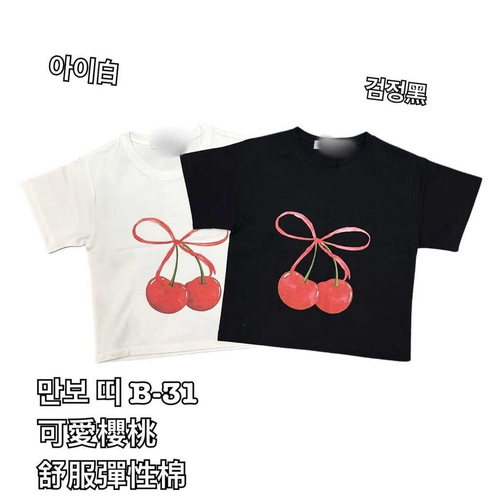 image_BE5175E7-D6DF-4CF6-A6AF-5A5386F4756B_1773629798