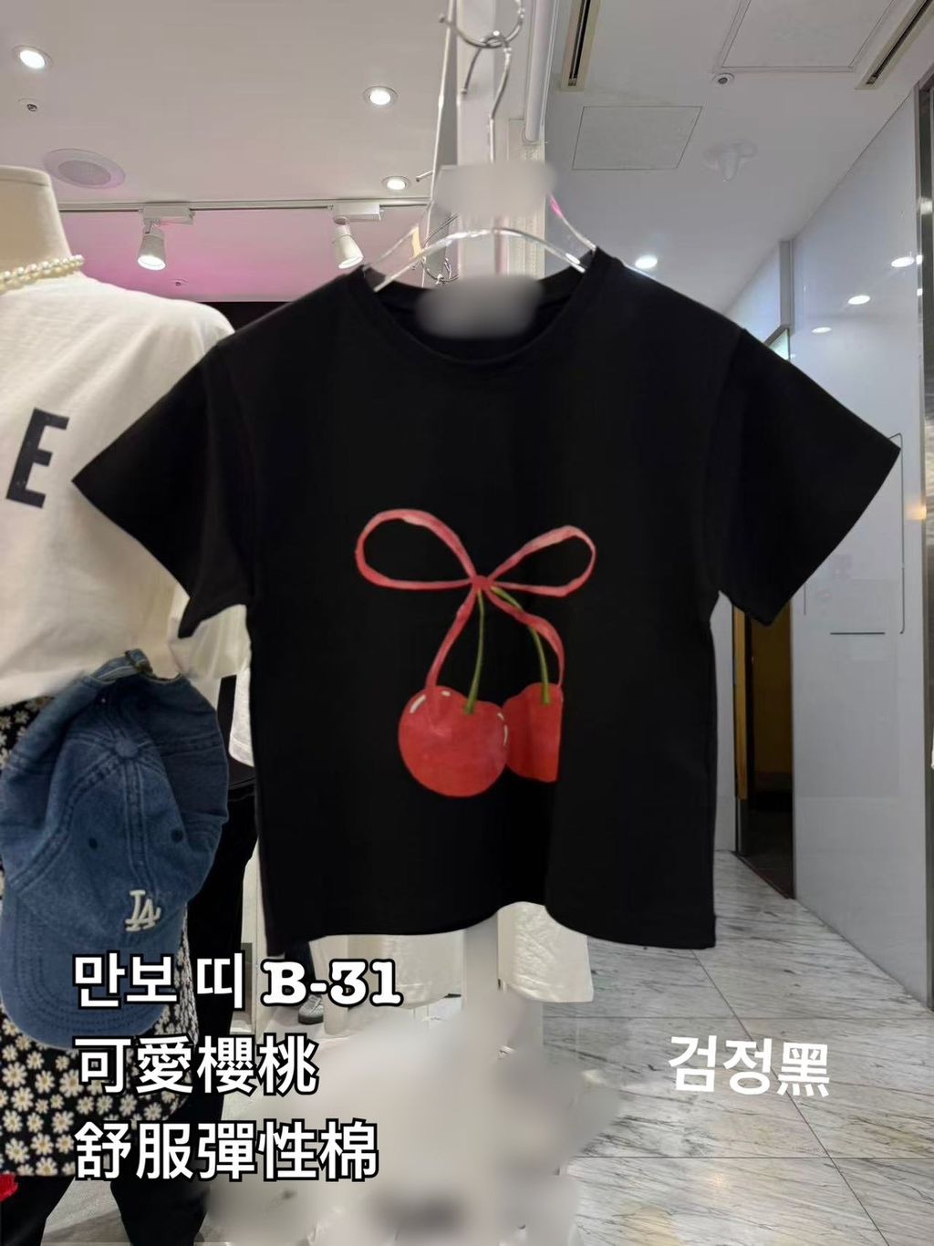 image_9A1A19FD-7139-43F8-8D5C-D3A77AF9B65C_1773629798