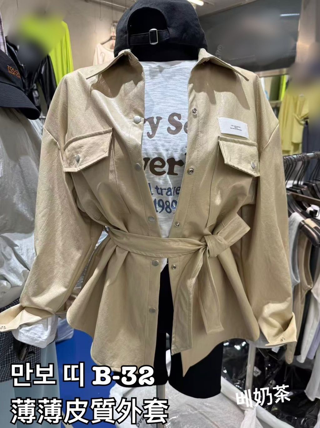 image_B2FB96C9-8EEF-418A-82D1-E480C1E0ED26_1773630186