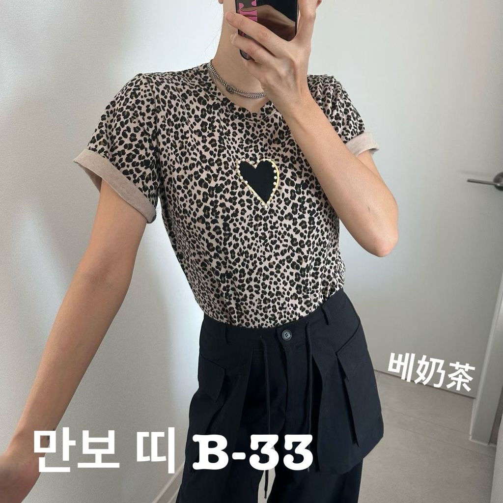 image_0672675D-23DA-40FF-B85C-9ED33C86CB60_1773630418