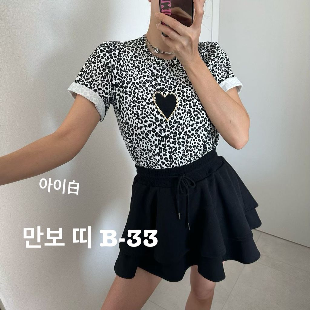 image_252AFF8C-6B5B-48FE-A892-9FCCEC9C1BFC_1773630418