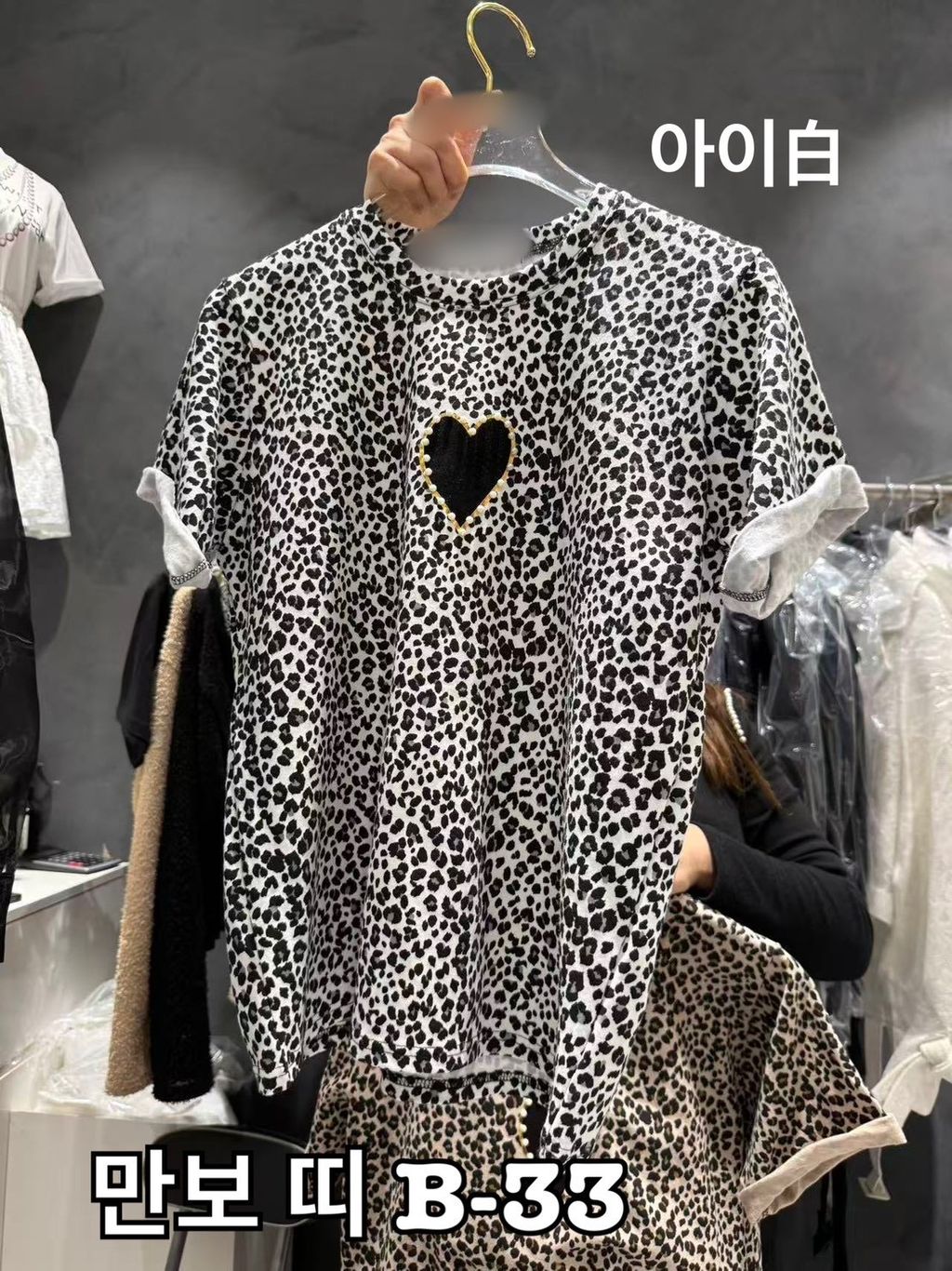 image_6B0A211F-9A0C-4BCA-AD26-1AE440F8F78B_1773630418