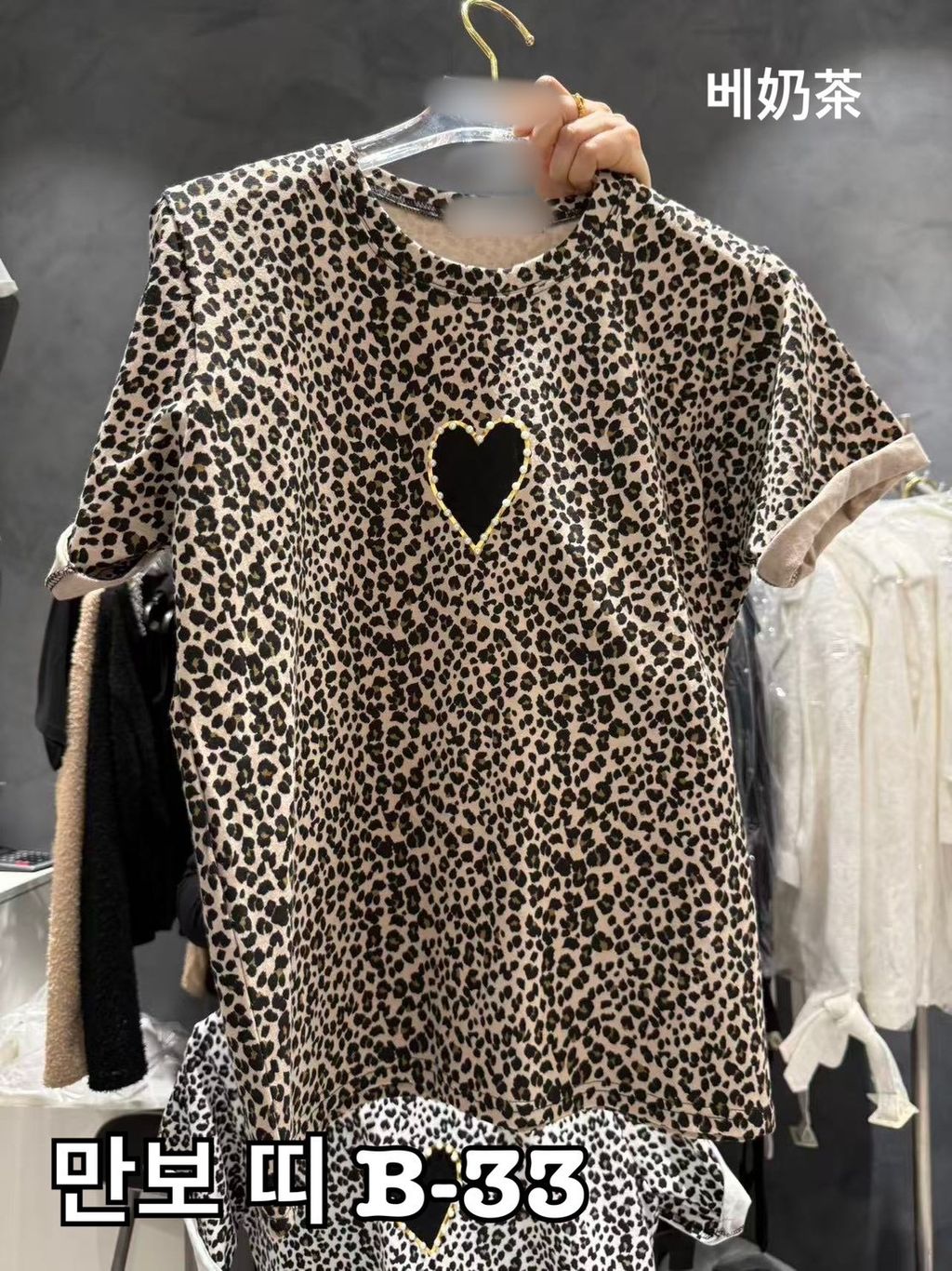 image_9DD58F79-A7D7-42A1-A1E0-E5AD4B99B85A_1773630418