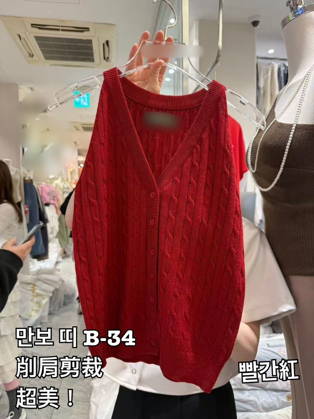 image_0E4323B5-DDF6-4983-8DD5-E801248128B6_1773631463