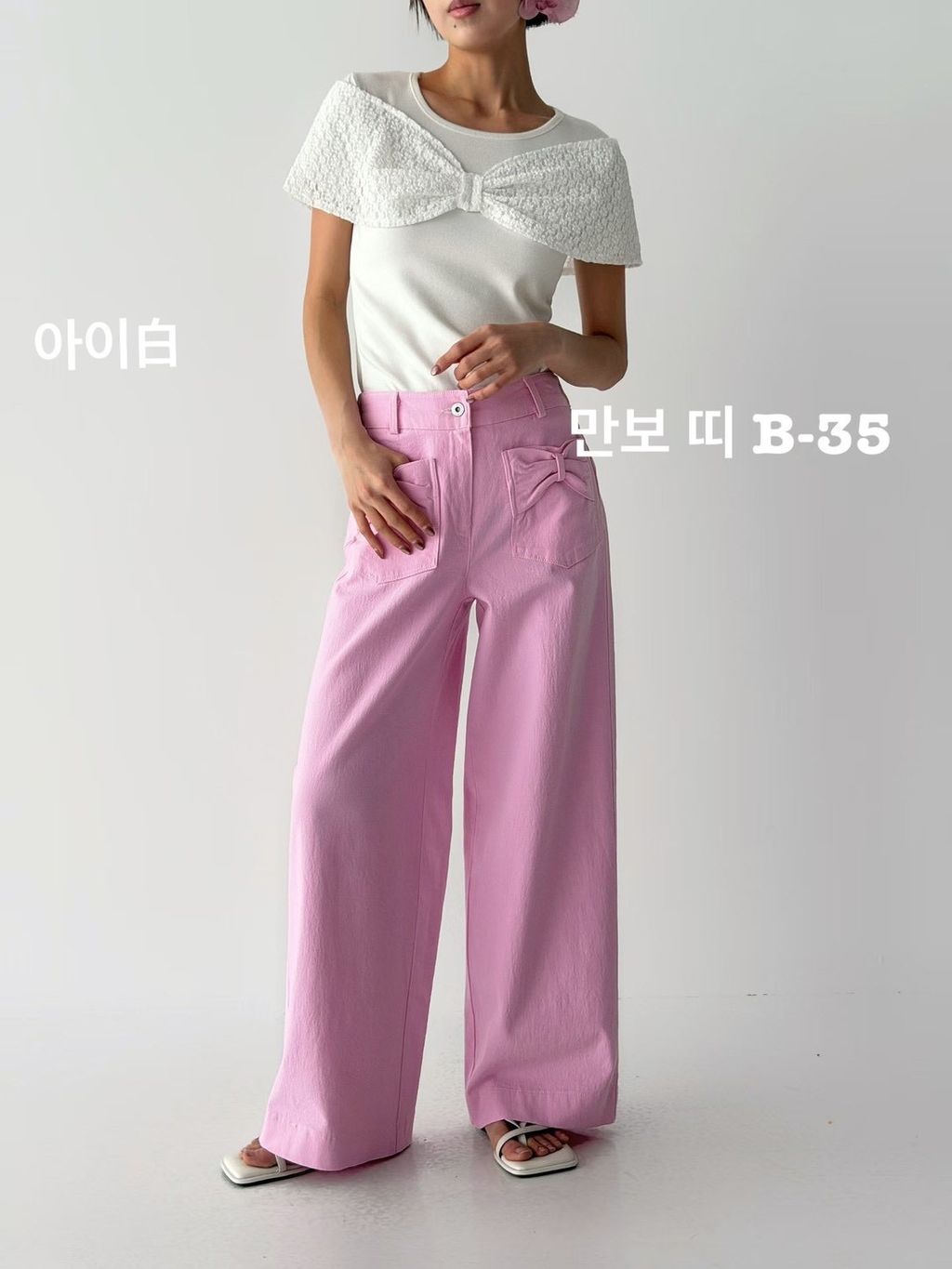 image_F66DB380-9ACA-4671-960D-ADCE6432A2E1_1773631622