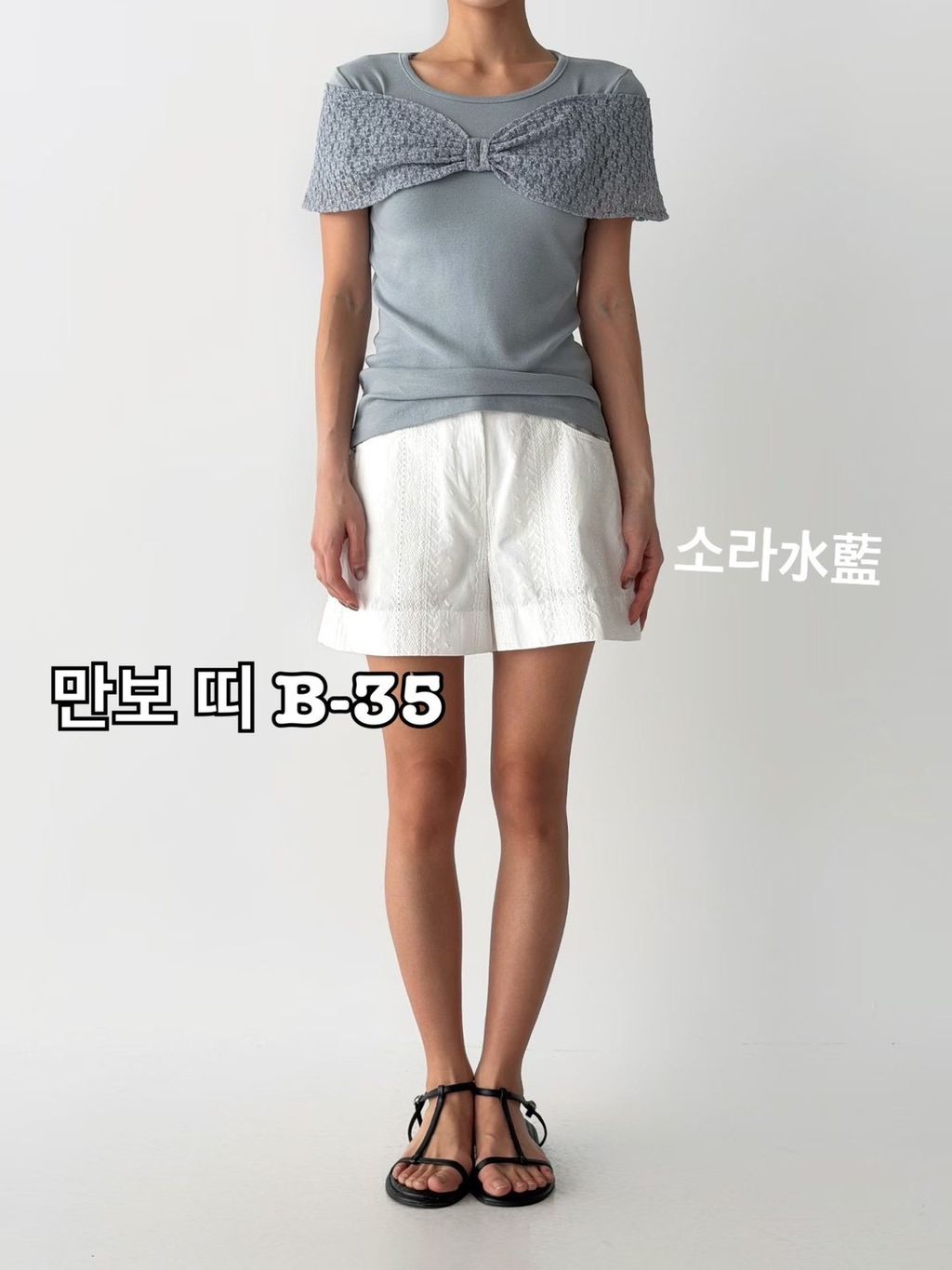 image_FE37674C-04B0-4CC2-8837-5F571ECEA213_1773631622