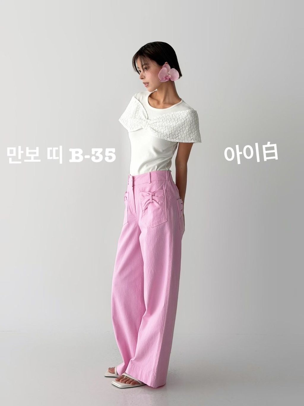 image_56561FDC-CFFF-4388-B034-84AD49CF606A_1773631623