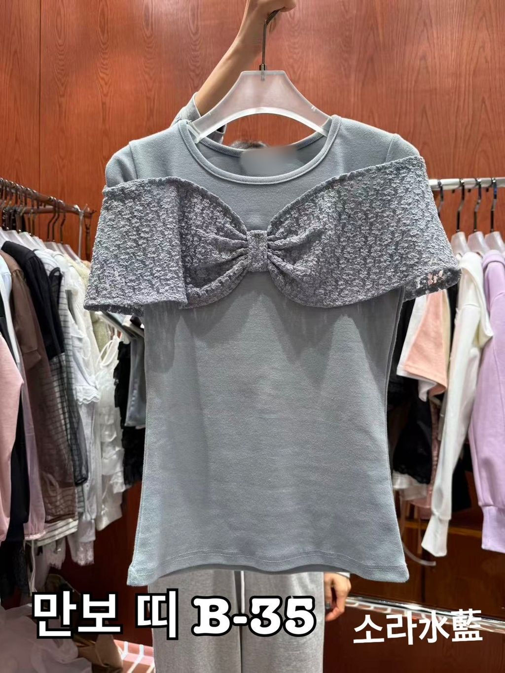 image_85321300-AF43-4439-8B26-634992F5D8DE_1773631623