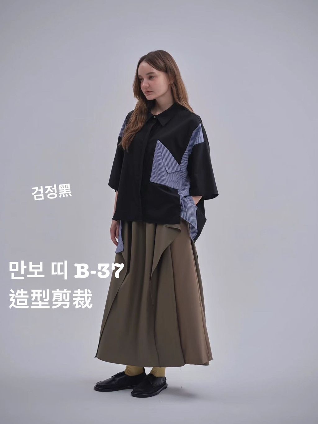 image_A8FBC699-2BB0-4A47-8ED2-B107F2522598_1773631769