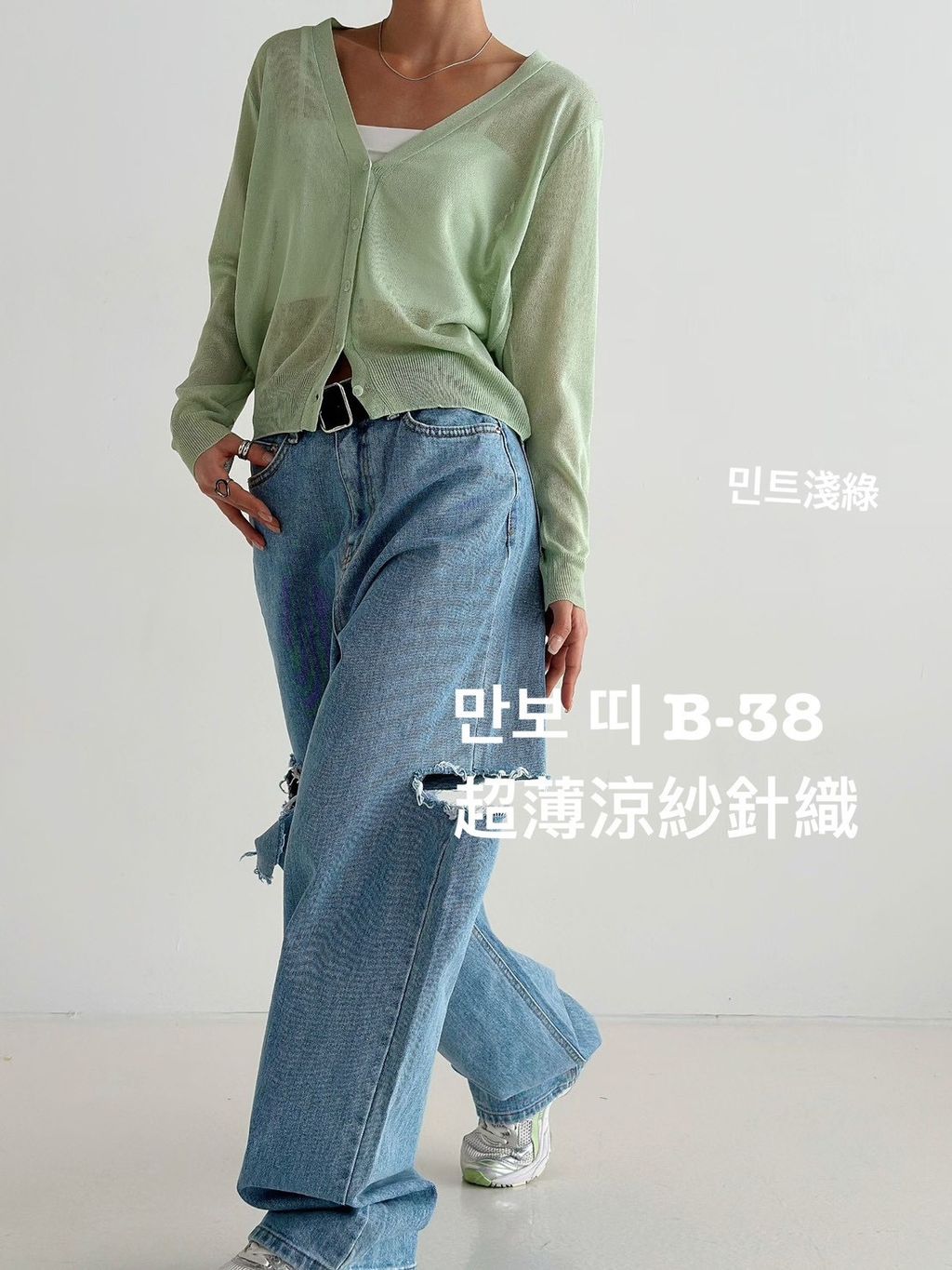 image_D3362C81-CD19-4351-A1E5-B98D5B91790E_1773631847