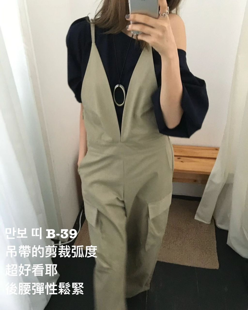 image_0C02705C-18F0-44B5-8DAC-251D8C660445_1773631975