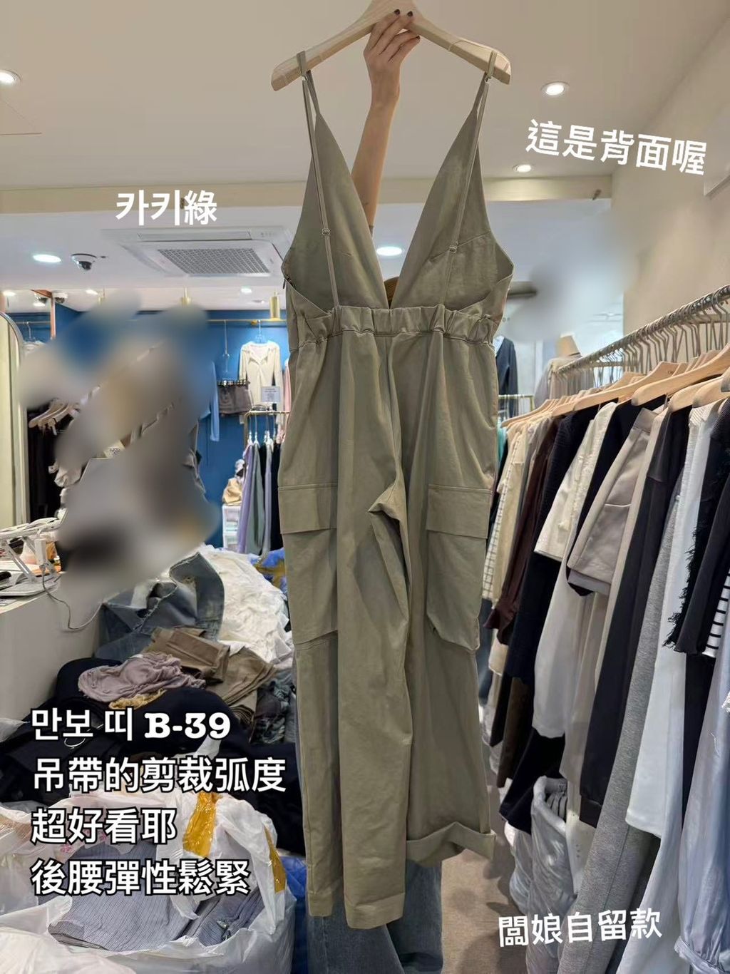 image_0A5571C9-1E96-40FA-BB70-6D03343D4F22_1773631975