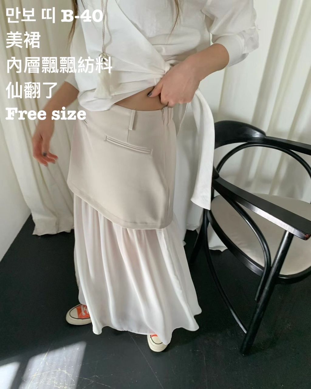 image_22FB95B7-CDE4-46A6-B328-3A425148C209_1773632056