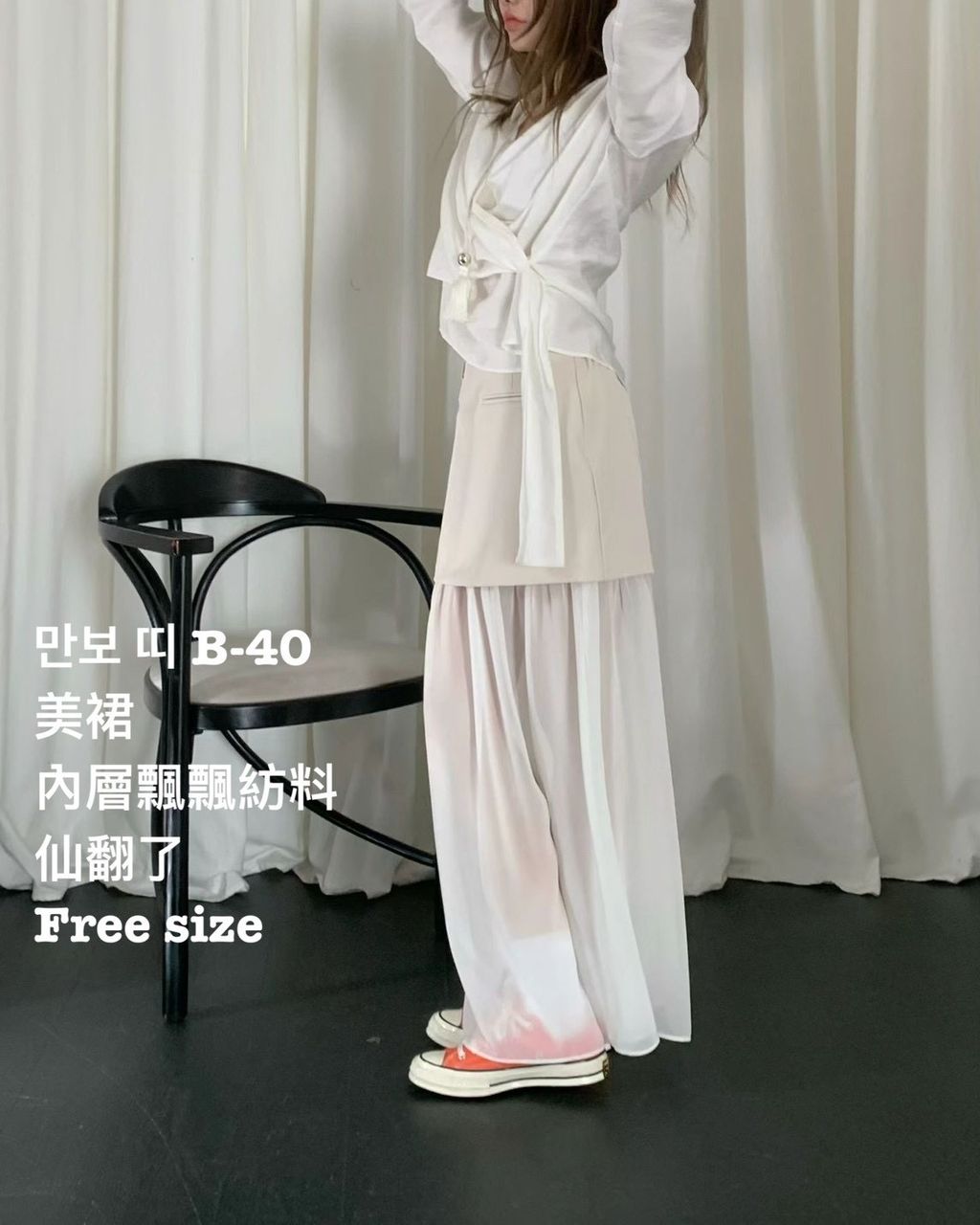 image_927A06FC-8033-44B5-B550-580344F3700B_1773632056