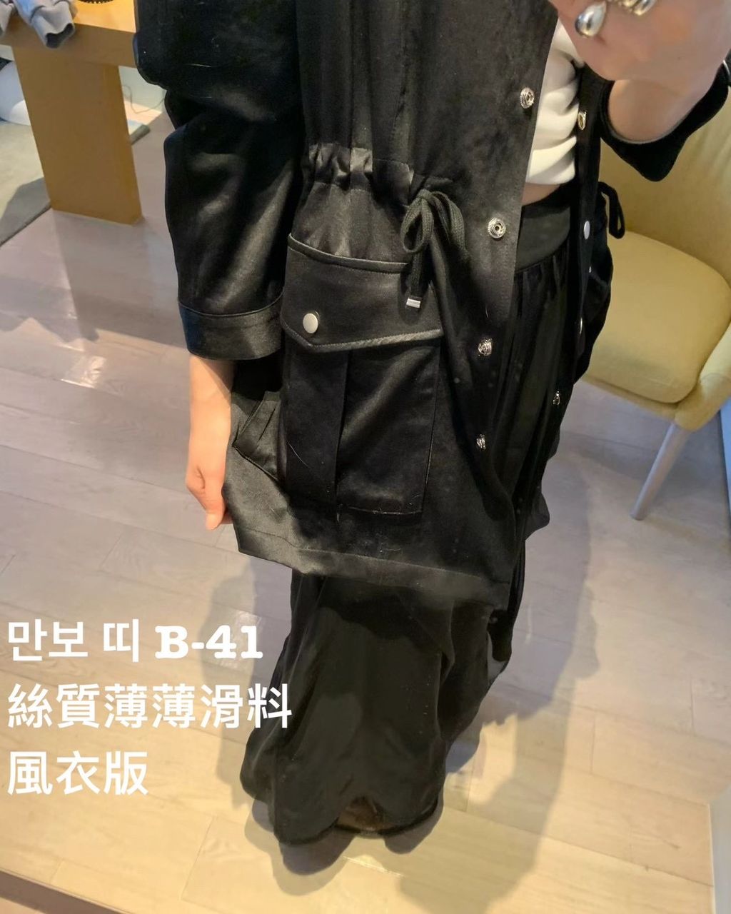 image_BDFABB54-D09F-4A29-B0B5-1BC1C2FBA4C1_1773632237